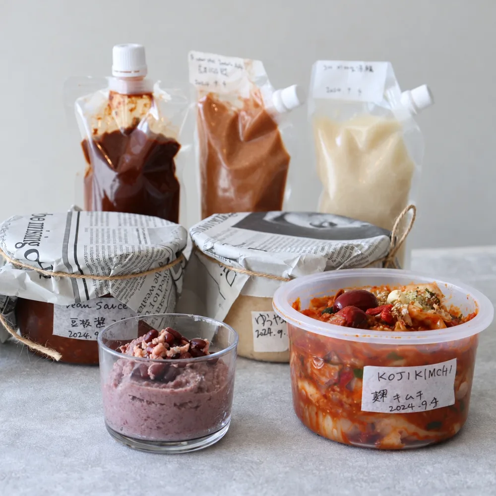 Make fermented seasonings